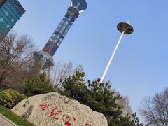 -裕华世纪公园