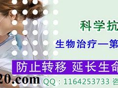 -泉州市第一医院体检中心(东街院区)