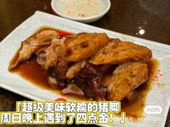 -抱德·潮汕味(琶洲店原惠城鱼仔)