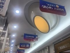 -圣呗口腔·舒适化种植牙·矫正中心(广州总院)