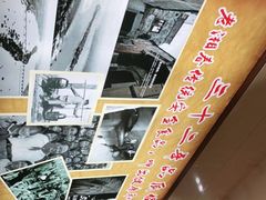 -湘春酒家·1989(湘春路店)