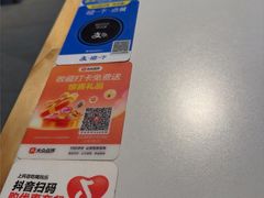 -苗阿妹贵州羊肉粉(上地华联店)