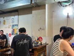 -大龙火锅(老店)