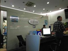 -上海银行(淮海中路支行)