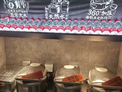 -太二酸菜鱼(福州泰禾店)