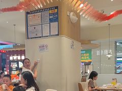 -大厨小馆(华阳城店)