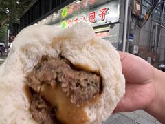 -袁大头包子(光华路店)