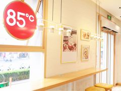 -85度C(上海广元店)