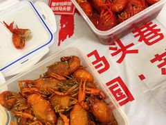 -马头巷·食景园(苏州总店)