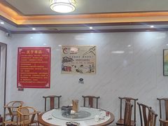 -秀妈厨房(灰汤老店)