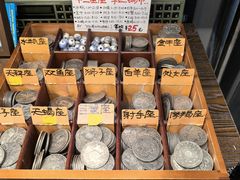 -小协奏曲杂货铺