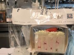 -澈烘焙·生日蛋糕·下午茶(龙华店)
