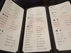 菜单-景鹤料理(上地华联店)