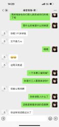 -媛音医美