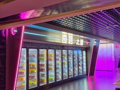 -海德温泉生活馆(朝阳大悦城店)