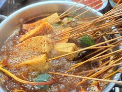 -三番火辣串串香(总店)