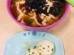 -清华大学-清芬园