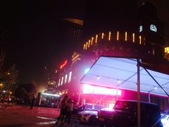 -南通CBD大有境