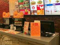 -汉堡王(SKLP店)
