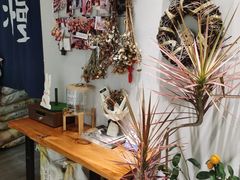 -HAVE A ROOM·有间质果(总店)