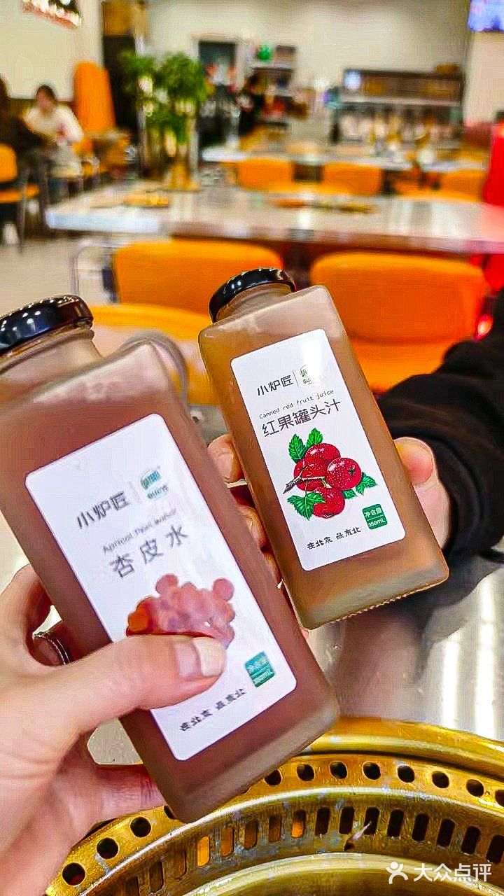 北京必吃榜品牌探店——谁来谁知道‼️