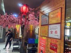 -一块豆腐·海鲜·家常菜(李沧书院路店)