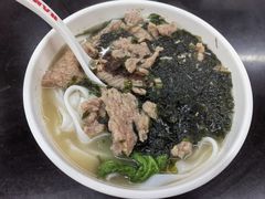 牛肉窝米粉-非凡肠粉皇(西华路店)
