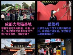 -霸王虾·小龙虾香辣蟹(玉林店)