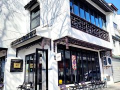 -解药·antidote Cafe&Bar