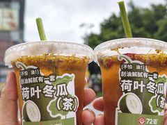 -72街荷叶饭(丽影广场店)