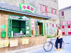 -赤坎·广东华侨国际旅游度假区