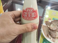 -东方宫中国兰州牛肉拉面(新起街店)