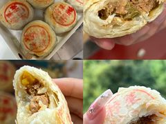 -王家沙点心店(南京西路总店)