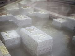-罍+村卤菜摊(罍街店)