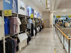 -BIGOFFS 超级折扣(仁恒伊势丹店)