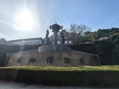 -镇江博物馆