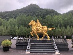 -藏山旅游风景区