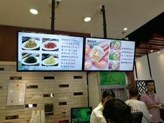 -清和传家饺子(龙泉道物美店)