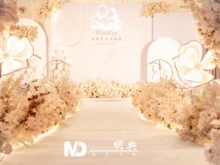 -明典婚礼策划·婚车租赁·婚纱摄影