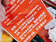 -虎头炸·潮汕南乳炸鸡(未来城店)