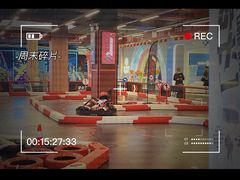 -时尚天河商业广场