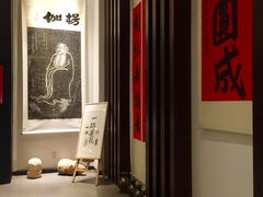 -成都皈徕栖精品酒店(四川大学九眼桥店)