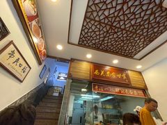 -恩宁刘福记(东华东路店)