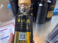 -黄振龙凉茶馆(天河南店)