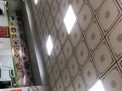-智香甜品店