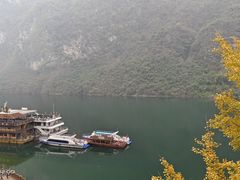 -乌江画廊(彭水苗族土家族自治县)