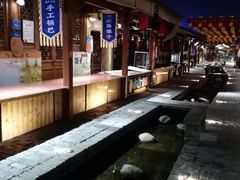 -茯茶镇