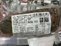 -ALDI奥乐齐超市(凯德虹口店)