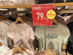 -万达广场(南京江宁店)