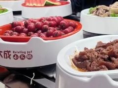 -大成自助小火锅(合肥国购广场店)
